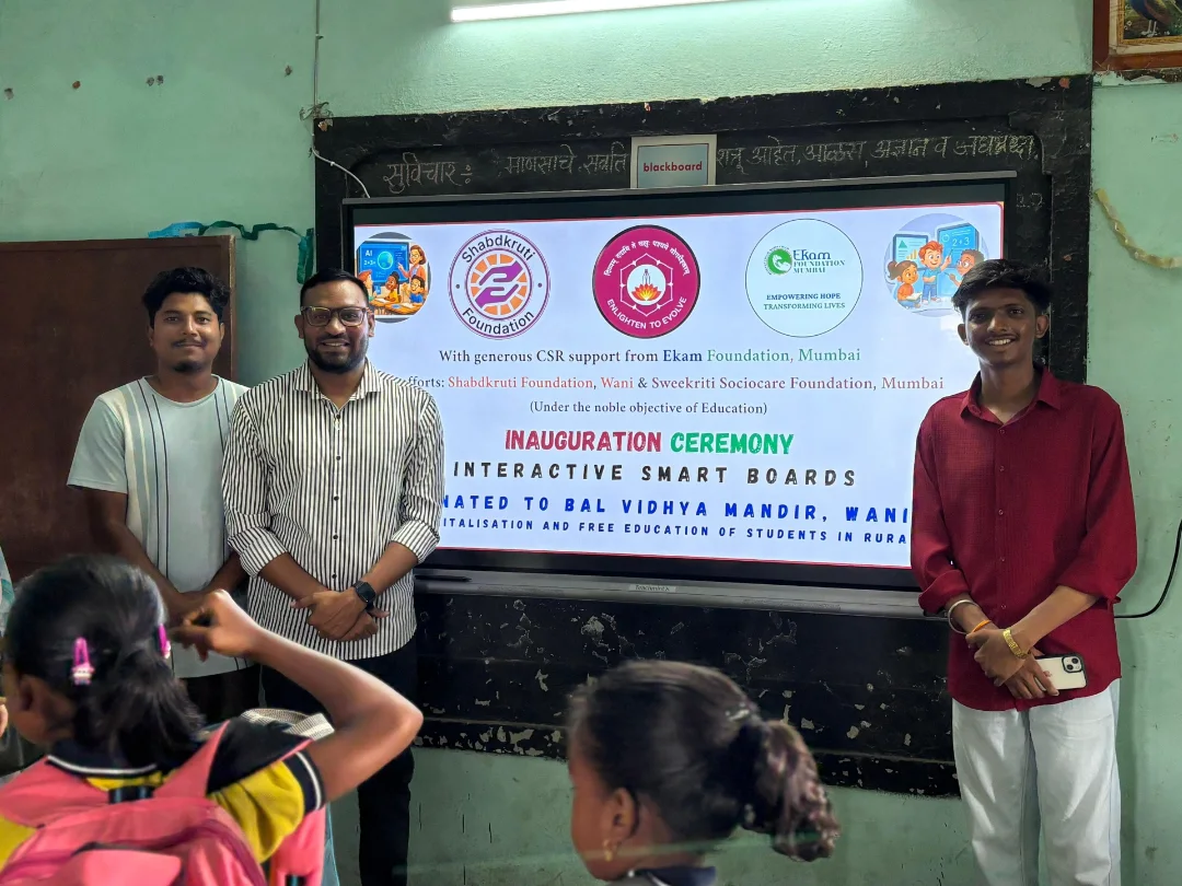 Students engaging with Smart Board