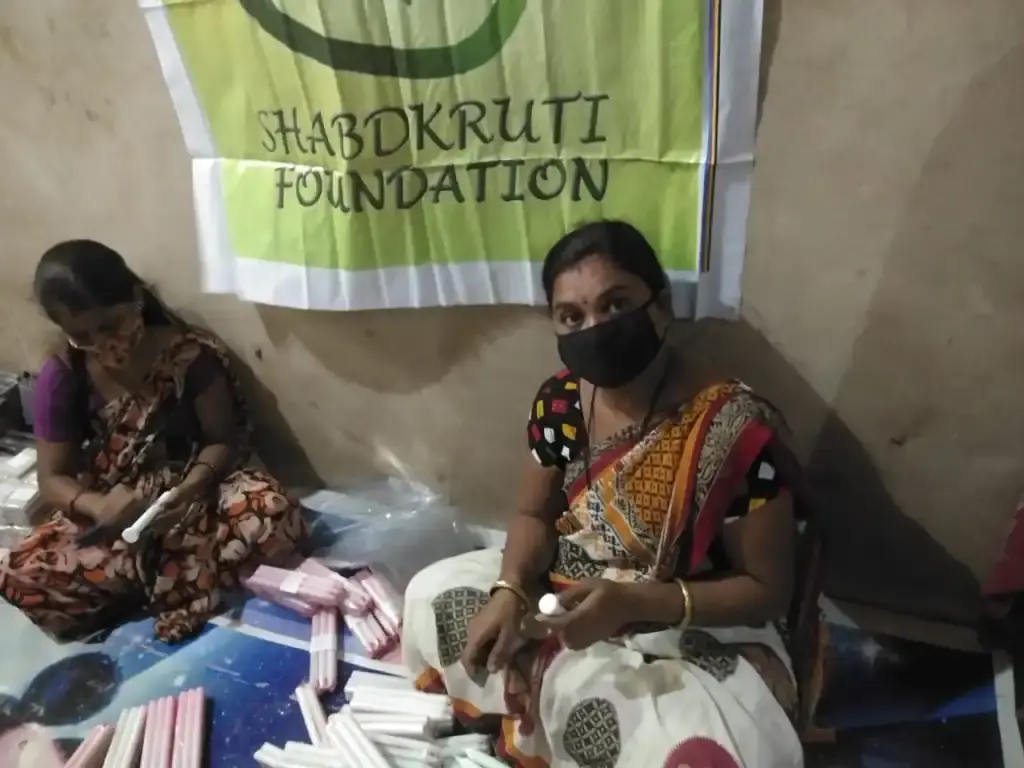 Women Skill Development Program in Yavatmal