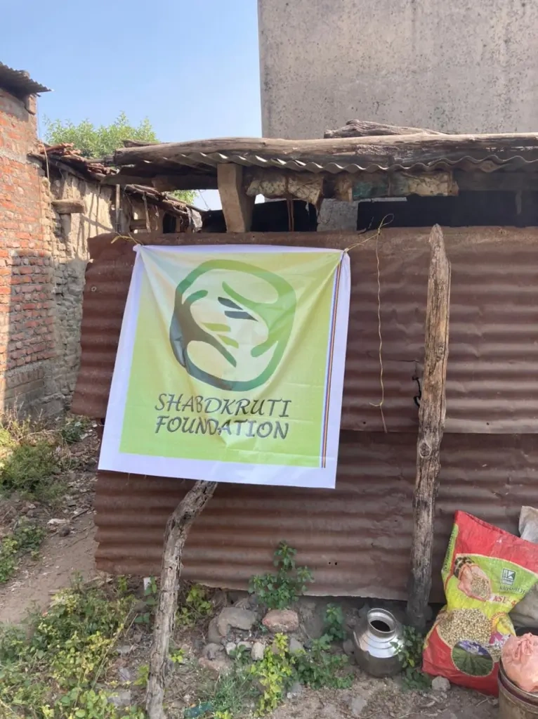 Janabai Struggle Journey