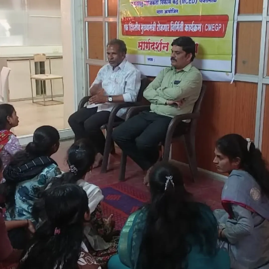 MCED Guidance Session