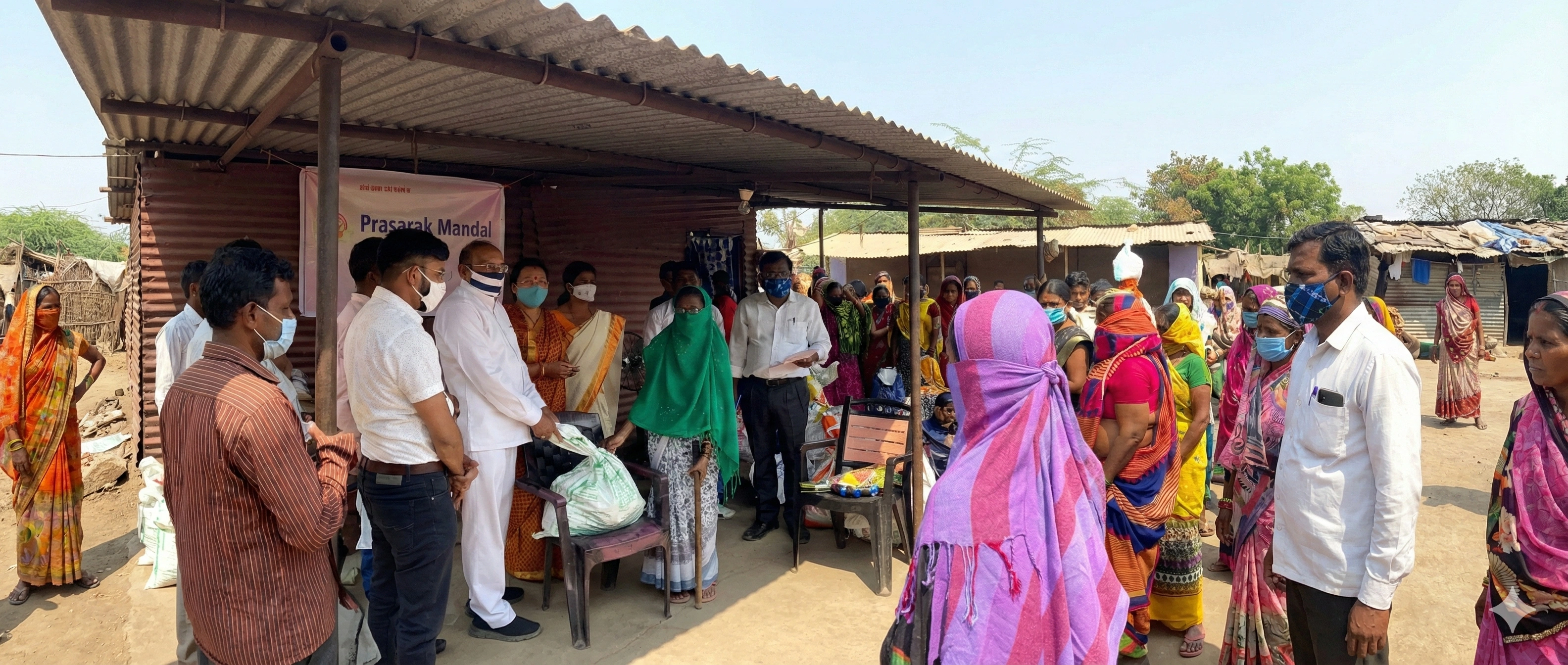Social welfare program